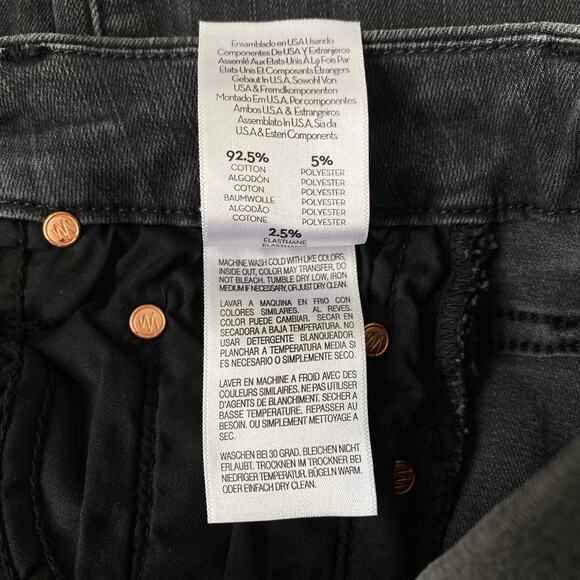 Mother The Looker Ankle Burning Out Lanterns - Picture 9 of 10